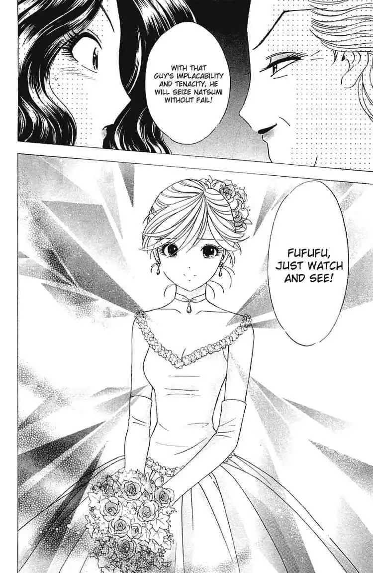 Orange Yane no Chiisana Ie Chapter 31 14